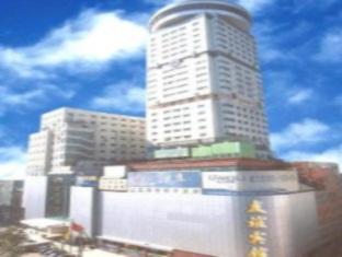 Friendship Otel Çangşa Dış mekan fotoğraf