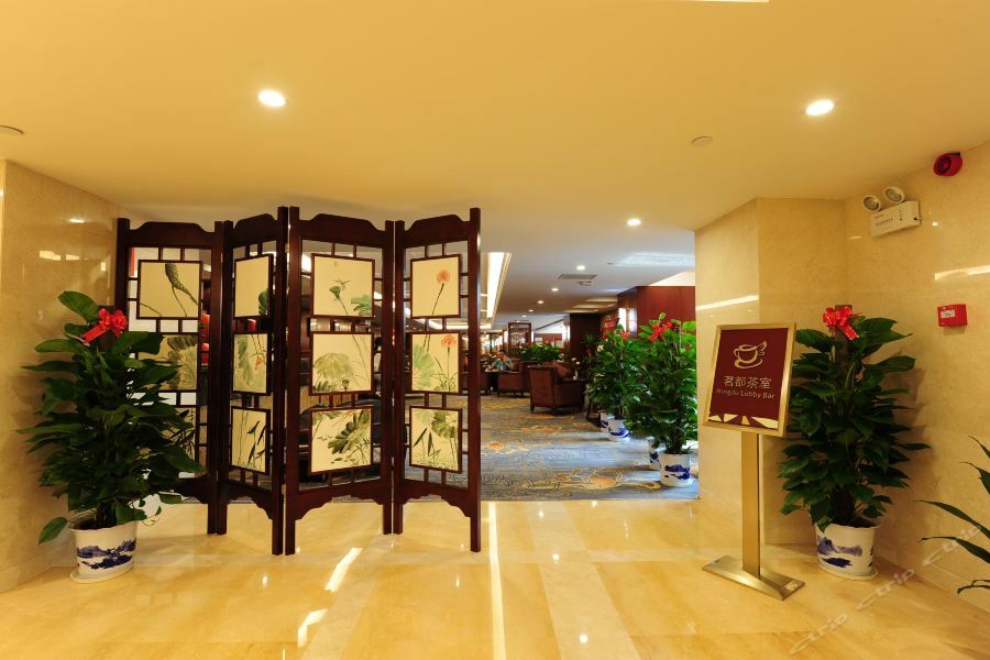 Friendship Otel Çangşa Dış mekan fotoğraf